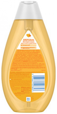 Шампунь дитячий Johnson’s baby Дбайливий догляд, 500 мл (3574669907798) Шампунь дитячий Johnson’s baby Дбайливий догляд, 500 мл (3574669907798) | Фото 2