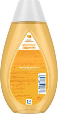 Johnson’s baby дитячий шампунь 300 мл (3574669907873) Johnson’s baby дитячий шампунь 300 мл (3574669907873) | Фото 2