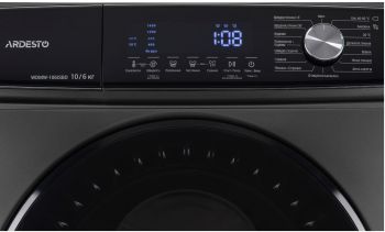 Купить стиральную машину Прально-сушильна машина ARDESTO WDMW-106ISBD | Фото 3
