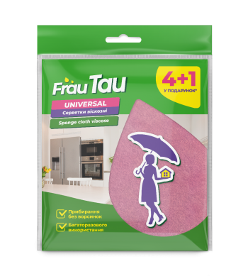 Серветки для прибирання Frau Tau Universal з віскози 4+1 шт (4820263230961) | Фото 1
