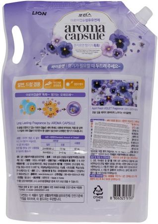 Lion Porinse Аroma Сapsule Violet 2,1 л (8806325615637) | Фото 2