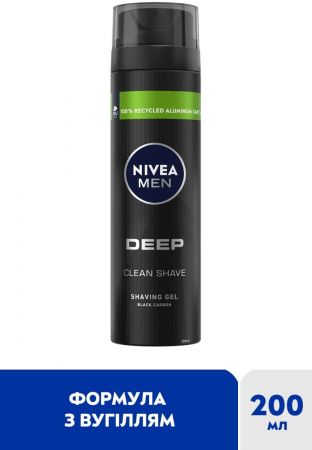Гель для гоління NIVEA Men Ultra з активованим вугіллям 200 мл (4006000051888) | Фото 3