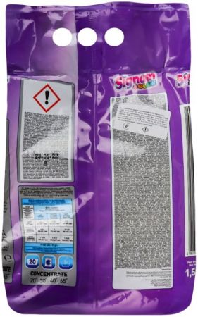 Пральний порошок Signum 1,5 кг (4823051463879) Пральний порошок Signum 1,5 кг (4823051463879) | Фото 1