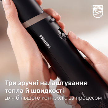 Фен-щітка PHILIPS BHA301/00 Купить устройство по уходу за волосами Фен-щітка PHILIPS BHA301/00 | Фото 3