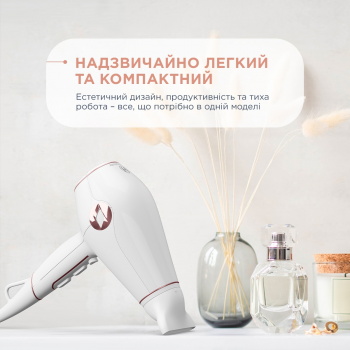 Фен ROWENTA VOLUMIZER HYBRID CV6135F0 | Фото 9