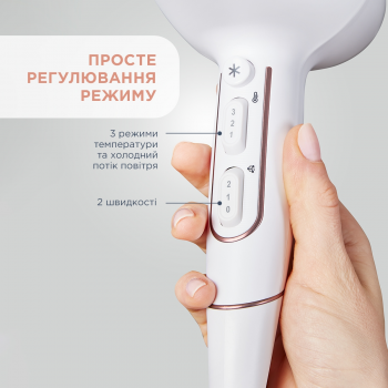Фен ROWENTA VOLUMIZER HYBRID CV6135F0 | Фото 10