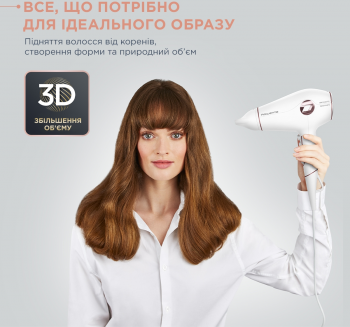 Фен ROWENTA VOLUMIZER HYBRID CV6135F0 | Фото 17