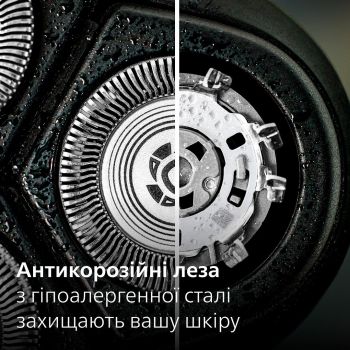 Купить электробритву Електробритва PHILIPS Series 3000 X3002/00 | Фото 11