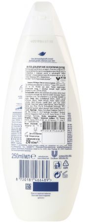 Купить гель и скраб для тела Крем-гель для душу DOVE Глибоке живлення та зволоження 250 мл (8720181466489) | Фото 3