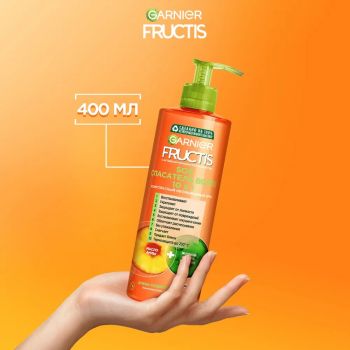 Garnier Fructis Комплексний догляд Гудбай посічені кінчики 400 мл (3600542230735) | Фото 4