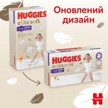 Підгузки-трусики HUGGIES PantsExtra Care 3 (6-11 kg) 48 шт (5029053549293) | Фото 3