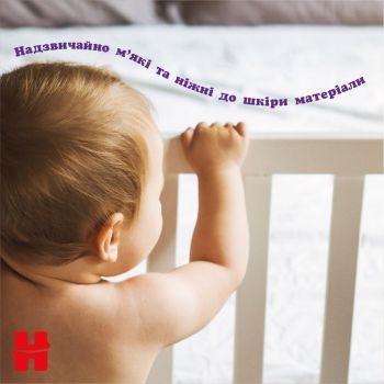 Підгузки-трусики HUGGIES PantsExtra Care 3 (6-11 kg) 48 шт (5029053549293) | Фото 7