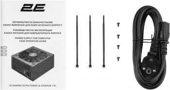 Блок живлення 2E GAMING Extra Power (800W) (2E-EP800GM-140) Блок живлення 2E GAMING Extra Power (800W) (2E-EP800GM-140) | Фото 8
