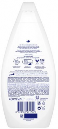 Крем-гель для душу DOVE Дотик свіжості із зеленим чаєм та огірком 450мл (8720181471742) Крем-гель для душу DOVE Дотик свіжості із зеленим чаєм та огірком 450мл (8720181471742) | Фото 3