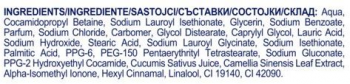 Крем-гель для душу DOVE Дотик свіжості із зеленим чаєм та огірком 450мл (8720181471742) Крем-гель для душу DOVE Дотик свіжості із зеленим чаєм та огірком 450мл (8720181471742) | Фото 4