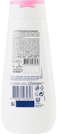 Крем-гель для душу DOVE Сяйво шкіри з квітами лотоса та рисовою водою 225мл | Фото 2