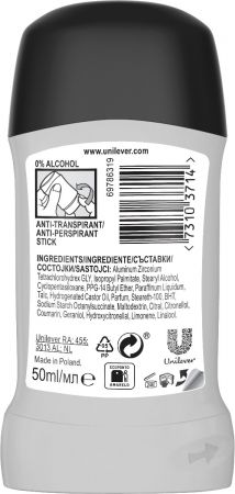 Антиперспірант-стік REXONA Кобальт 40 мл (73103714) | Фото 2