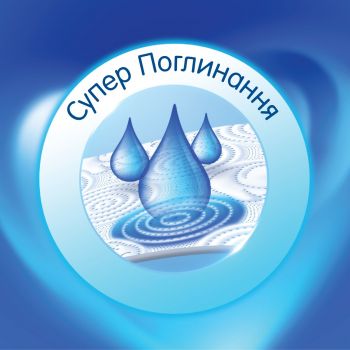 Рушники кухонні SELPAK тришарові 6 шт (8690530015043) | Фото 3