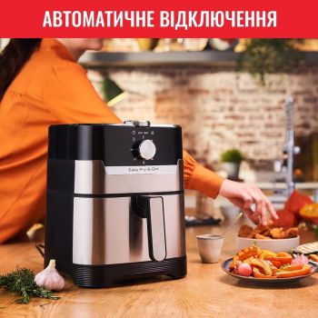 Мультипіч TEFAL Easy Fry&Grill EY501D15 Купить мультиварку Мультипіч TEFAL Easy Fry&Grill EY501D15 | Фото 13