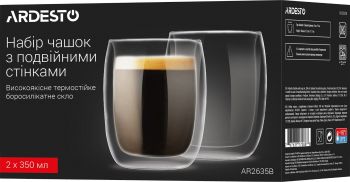 Набір чашок з подвійними стінками ARDESTO, 350мл, 2шт (AR2635B) | Фото 4