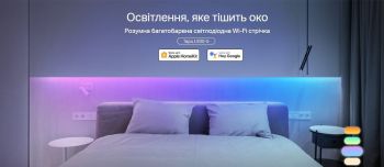 Розумна багатобарвна Wi-Fi стрічка TP-LINK TAPO L930-5 Розумна багатобарвна Wi-Fi стрічка TP-LINK TAPO L930-5 | Фото 16