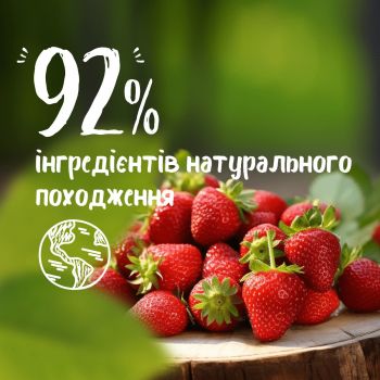 Гель для душу Le Petit Marseillais Біо Дика полуниця 650 мл (3574661714790) | Фото 3