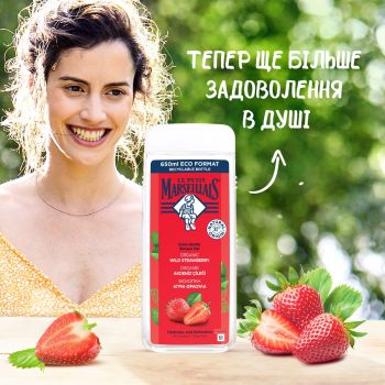 Гель для душу Le Petit Marseillais Біо Дика полуниця 650 мл (3574661714790) | Фото 5