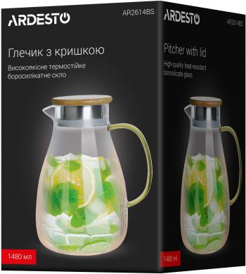 Глечик з кришкою, Ardesto, 1480мл (AR2614BS) | Фото 3