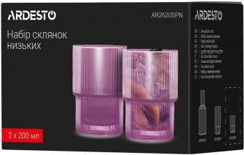 Набір стаканів низьких ARDESTO, 200мл, 2шт, рожевий (AR2620SPN) | Фото 3