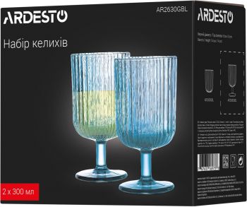 Набір бокалів ARDESTO, 300мл, 2шт, блакитні (AR2630GBL) | Фото 3