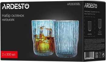 Набір стаканів низьких ARDESTO, 300мл, 2шт, блакитний (AR2630SBL) | Фото 4