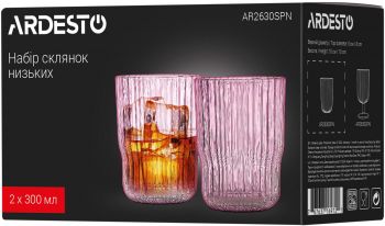 Набір стаканів низьких ARDESTO, 300мл, 2шт, рожеві (AR2630SPN) | Фото 3