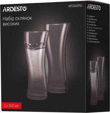 Набір стаканів високих ARDESTO GRAPHITE, 350мл, 2шт, сірий (AR2635RG) Набір стаканів високих ARDESTO GRAPHITE, 350мл, 2шт, сірий (AR2635RG) | Фото 3