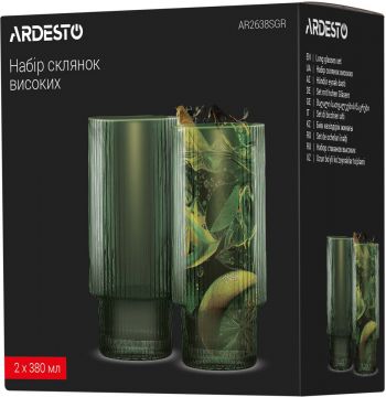 Набір стаканів високих ARDESTO, 380мл, 2шт, зелений (AR2638SGR) | Фото 4