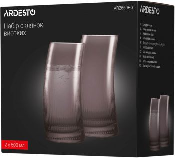 Набір стаканів високих ARDESTO GRAPHITE, 500мл, 2шт, сірий (AR2650RG) | Фото 3