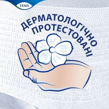 Урологічні труси-підгузки для дорослих Tena Pants Plus M 14 шт (7322541773513) | Фото 3