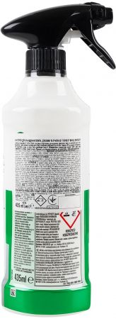 Спрей для очищення плити та грилю Cif Perfect Finish 435 мл (8710447376126) Спрей для очищення плити та грилю Cif Perfect Finish 435 мл (8710447376126) | Фото 3