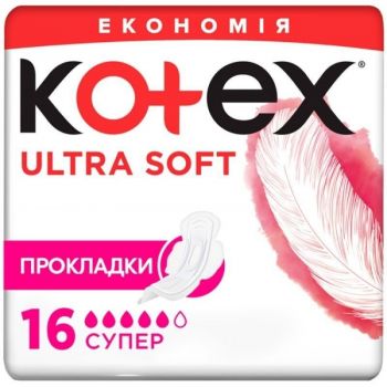 Гігієнічні прокладки Kotex Ultra Soft Super Duo 16 шт (5029053542690) | Фото 1