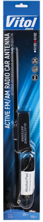 Антена VITOL активна Чорна (61102-VITOL) | Фото 2