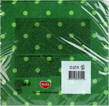 Серветки столові Ruta флора 33*33см 20шт (4820023747012) Серветки столові Ruta флора 33*33см 20шт (4820023747012) | Фото 2