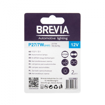 Лампа Brevia розжарювання P27/7W 12V 27/7W W2.5x16q 2шт (12339B2) | Фото 3