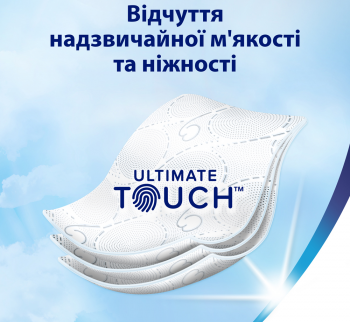 Папір туалетний ZEWA Deluxe (білий) 12 шт (7322540989779) Папір туалетний ZEWA Deluxe (білий) 12 шт (7322540989779) | Фото 5