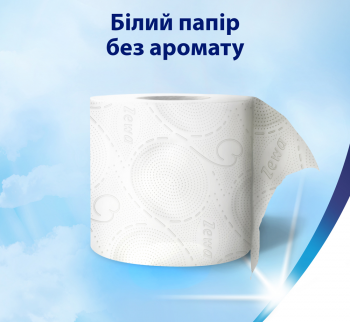 Туалетний папір ZEWA Deluxe Delicate Care, білий, 8 шт (7322541171739) | Фото 6