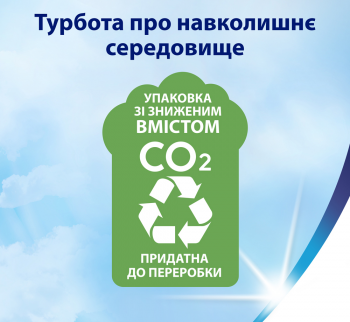 Папір туалетний ZEWA Deluxe (білий) 12 шт (7322540989779) Папір туалетний ZEWA Deluxe (білий) 12 шт (7322540989779) | Фото 10