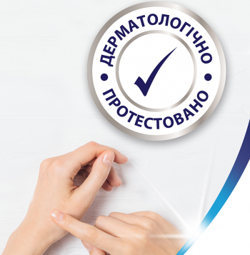 Папір туалетний ZEWA Exclusive ultra soft 4 шт (7322541188546) | Фото 3