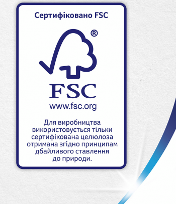 Папір туалетний ZEWA Exclusive ultra soft 4 шт (7322541188546) | Фото 4