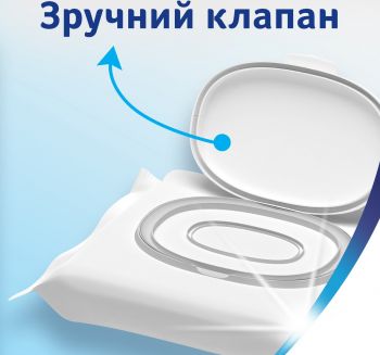 Туалетний вологий папір ZEWA Kids 80 шт  (7322541394275) | Фото 6