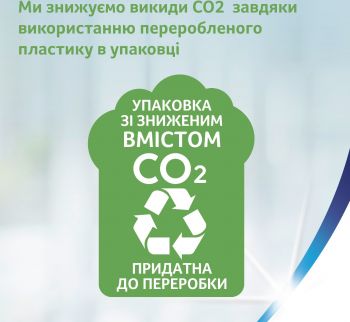 Кухонні рушники ZEWA Wisch&Weg 2 (7322540973174) | Фото 4