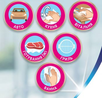 Паперові рушники ZEWA Wisch&Weg Extra Lang 2 шари 2шт (7322540973112) | Фото 8