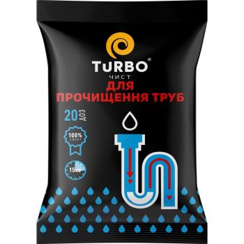Купить средство для уборки Гранули для прочищення каналізаційних труб TURBOчист 1000г | Фото 1